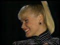 Xuxa cantando Estrela Guia no Especial de Natal de 1992