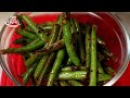 Garlic Green Beans Recipe | Green Beans Recipe | Lemon Garlic Green Beans Recipe