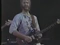 Escape From Hollywood (Jimmy Herring at GIT 1985)