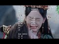 [Word of Honor] EP03 | Costume Wuxia Drama | Zhang Zhehan/Gong Jun/Zhou Ye/Ma Wenyuan | YOUKU