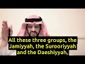 The Three Sub-Groups of Wahhabis Today - Legal Expert Mhd. Al-Qahtani