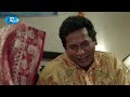 Shortcute Bariwala | শর্টকাটে বাড়িওয়ালা | Mosharraf Karim | Prova | Bangla Natok 2020 | Rtv Drama