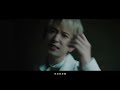 文慧如 Boon Hui Lu [ Messed Up ](ft.邱鋒澤 FENG ZE) Official Music Video