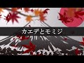 【転スラ】ハクロウの数奇な人生【ゆっくり解説】