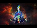 GET INSTANT POSITIVE ENERGY | POWERFUL FREQUENCY TO REMOVE NEGATIVE ENERGY FROM HOME #frequency