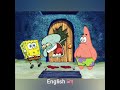 SpongeBob - And Stop Calling Me President! - In 20 Different Languages