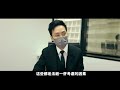 超崩潰！啟德天寰水錶房爆水喉 業主要賠100萬整𨋢？｜Channel C HK