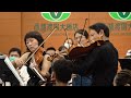 2022 Taiwan Salut Music Festival |Bach Brandenburg Concerto No.6 in B-flat mov.3