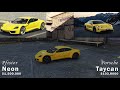 GTA V Cars In Real Life | Electric Cars