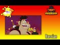 Dave the Barbarian – Opening [Multilanguage]