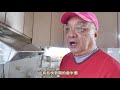 【PETE CAN COOK】桂神秘製煎牛扒 Cook the Perfect Steak