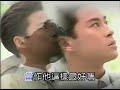 半點心-草蜢(MV)