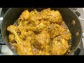 Chicken Steam Recipe Without Oven| Easy Steam Chicken Recipe| Yogurt Chicken Recipe