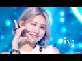 IVE (아이브) 'After LIKE' 교차편집 (Stage Mix) [4K]