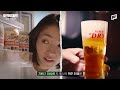 🍺일본 맥주 역사는 어떻게 시작됐나? 🍻지금 일본에서 제일 잘 나가는 맥주는?? | 주락이월드 / 14F