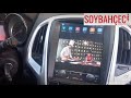Opel Astra J Tesla Android Multimedia Teyp Kayseri Soybahceci Ses Sistemleri