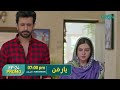 Yaar E Mann | Promo Episode 24 | Haris Waheed | Mashal Khan | Tomorrow 7PM On Green TV