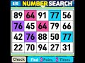 NumberSearch.Is your brain healthy? 【Memory | Concentration | Quiz Olympics】068