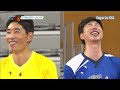 운명의 재대결! 블로킹도 겁먹게 만드는 신진식의 강스파이크ㄷㄷㄷ | KBS 160614 방송