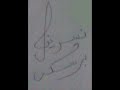 موسيقي فيلم (المجنونه ) فيلم لاسعاد يونس ومحمود عبد العزيز موسيقي عزت ابو عوف