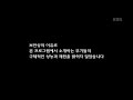 [🏆1000만🏆]⭐최초공개⭐육해공 한국형 첨단무기 개발현장! 수리온, K2전차, 천궁, 홍상어, K11! | 최초공개! 한국형 첨단무기 | KBS 2010.10.02 방송