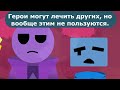 Just Shapes & Beats: Розовая коррупция (монтаж) 9 часть/Pink corruption (mounting) 9 part