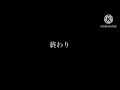 @PB界隈の空気 さんとコラボォォォォォォォォォォォォォォォォォォォォォォォォォォォォォォォォォォォォ