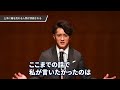 【新社会人へ】誰も教えてくれない「会社で働くこと」の恐ろしい真実