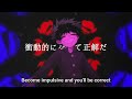 Flower (Egoist) Izuku angst mv with english subtitles! Real music video by @user-gx7yp6vg9p   :)
