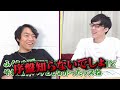 絶対ひらめけないクイズvs絶対に閃く漢字王【読める字は封印した】