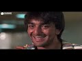 Naam (1986) Full Hindi Movie | Nutan, Sanjay Dutt, Kumar Gaurav, Amrita Singh, Poonam Dhillon