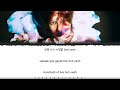 TAEMIN (태민) 'Guilty' Lyrics [Color Coded Han_Rom_Eng] | ShadowByYoongi