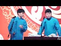 CROSSTALK 181215 SAN JIE BAI HUA XIANG【Meng Hetang & Zhou Jiuliang】