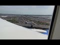 Flying past the NYC skyline,United 767, Naples Italy to Newark