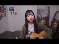 Coco OST - Remember me (영어 스페인어 cover)