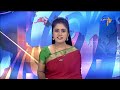 7 AM | ETV Telugu News | 21st May 2024