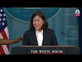 White House press secretary Karine Jean-Pierre holds a briefing with reporters — 5/14/2024
