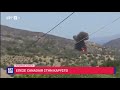 Firefighting plane crashes on the Greek Island of Evia