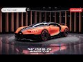 2025 Bugatti Tourbillon  : First look and Full review