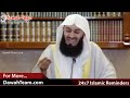 Why is My Life Extremely Difficult ? ᴴᴰ ┇Mufti Ismail Menk┇ Dawah Team