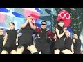 PSY - ‘That That’ + ‘강남스타일‘ Live Performance at 골든디스크어워즈 with 틱톡 | JTBC 230107