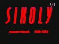 TV2 ajánló-Sikoly (2003) [VHSRip]