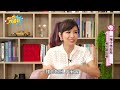 兩檔10年好股 退休金多存400萬！ft. 怪老子 【 小宇宙大爆發 】