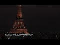 LIVE: Eiffel Tower light show in Paris for the 2024 Olympics opening ceremony