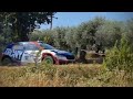 ERC Rally Roma Capitale 2024 | Italian Rally