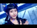 DASH - NMIXX [Music Bank] | KBS WORLD TV 240119