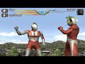 Ultraman Taro & Zoffy TAG Team Mode ★Play ウルトラマン FE3