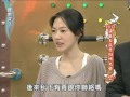 2012.01.17康熙來了完整版　2011通告王感恩回饋大會！Ⅰ