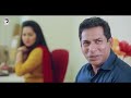 Mui Barishailla Mui Bangladeshi | Eid Natok 2019 | Mosharraf Karim | Nadia | Bangla New Natok