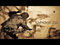 sjambok - vision street instrumental hip hop beat #3